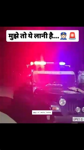 Saurabh (upsi aspirants) on Instagram: "Dream comes true ❣️ #motivation #trending #reels #viral"