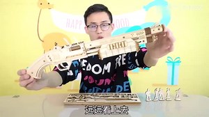 真正的喷子来了！木质M870散弹枪拼装试玩，手动上膛还能连发射击