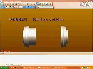 金华技能培训---EdgeCAM自动编程