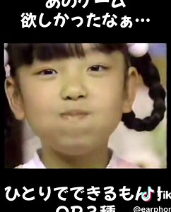 ひとりでできるもん！OP3種の魅力