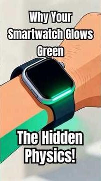 Why Your Smartwatch Uses Green Light to Track Your Heart Rate #facts #howitworks #techexplained