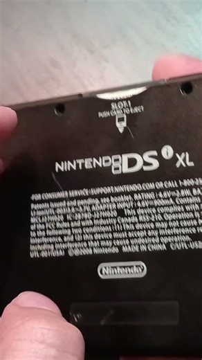 Tapping ASMR Nintendo Dsi XL #asmr #sleepsounds