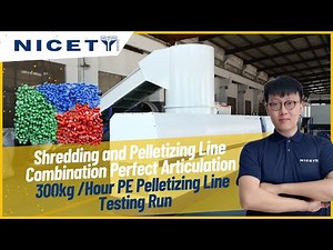 PE Plastic Shredding & Pelletizing Combination Recycling Machines | PE Plastic Recycling Process