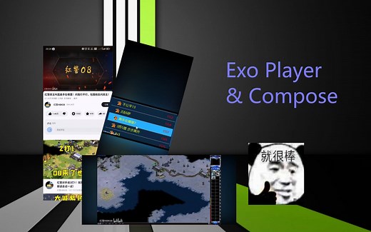 【Android Studio】轻松使用ExoPlayer播放视频 & Compose