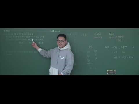 High School 1st Grade Common Mathematics 1 Case Study Concept