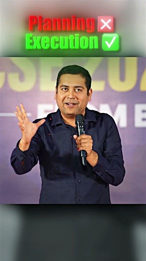 Less Planning, More Doing 💥 #motivation