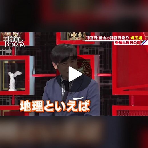 TikTok · みちるくん。