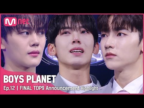 [BOYS PLANET/12회] 모두가 꿈꾸는 자리, 데뷔는 단 아홉 명! 눈물과 웃음이 함께하는 'TOP9 발표식'ㅣ#보이즈플래닛