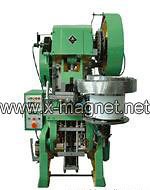 [Hot Item] Automatic Dry Powder Sizing Press