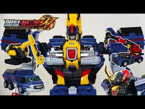 [3-machine combination] Large robot Solid Horn Metal Cardbot W 솔리드혼