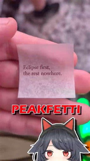 This is the Coolest Piece of Confetti I've Ever Seen