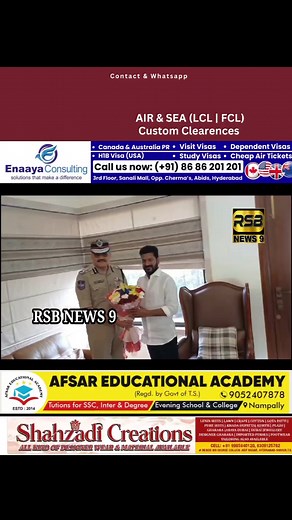 *BREAKING* DGP Anjani Kumar, Mahesh Bhagwat and Sanjay Kumar Jain met TPCC President Revanth Reddy. | Crime Reporter Shabaz Baba