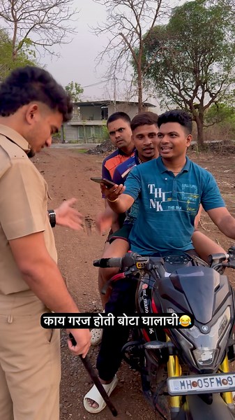 घातल्या काड्या आता खा मार😂😂#prasadtole #comedy #trending #funny #shorts