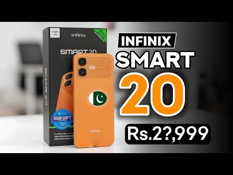 Infinix Smart 20 Price in Pakistan | Launching Soon in Pakistan 🔥