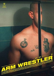 Arm Wrestler - Movie