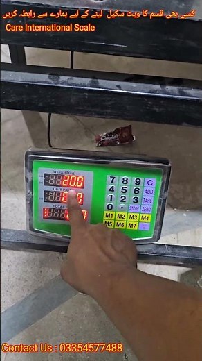 500kg Weight Scale Calibration | How to Calibrate Digital Weighing Machine