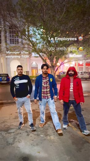 Danish Azeez on Instagram: "Manager after assigning a task ज़ोर लगाके हईसा🤡😅 # 🇯🇵 Japan is turning footsteps into electricity! Using piezoelectric tiles, every step you take generates a small amount of energy. Millions of steps together can power LED lights and displays in busy places like Shibuya Station. A brilliant way to create a sustainable and smart city. #CorporateLife #OfficeReels #BoysDontKnowHowToDance #WorkCulture RelatableReels OfficeHumor Corporate @instagram @reels @explorepage