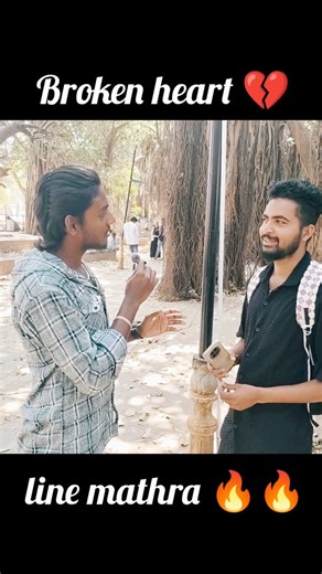 ಕನ್ನಡಿಗ 06 💛❤️ | Late song mathra next level 🔥💔 . . . . . #love 💔 #broken #viralvideos #instamood #song #kannada #lovefeelings❤️❤️ | Instagram