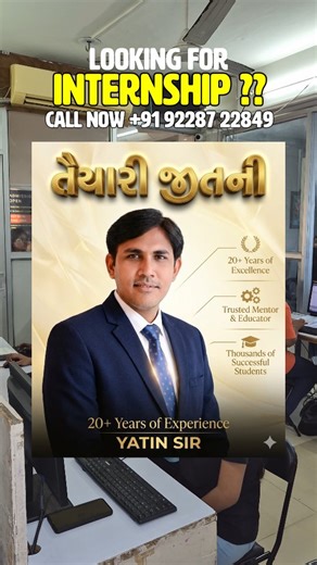 Radheshyam Computer Center on Instagram: "🎓 **Last Semester Students – This is for YOU! 🚀** ❓ Internship શોધી રહ્યા છો? 🎓 B.Com / IT / Computer ના Last Semester વિદ્યાર્થી છો? 👉 તો આ **120 Hours Internship Program** તમારા career માટે **GOLDEN OPPORTUNITY** છે ✨ 👉 **Internship with Company Certification** 👉 **Technology તમે જાતે choose કરી શકો છો** 💻 Full Stack | Java | Python | Accounts & Finance 📊 Data Science | AI & ML 📢 Digital Marketing | 🎨 Graphics Designing 👨‍🏫 Internship under