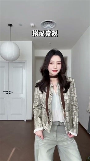 Elegant Spring Style: Break the Mold and Dress with Flair