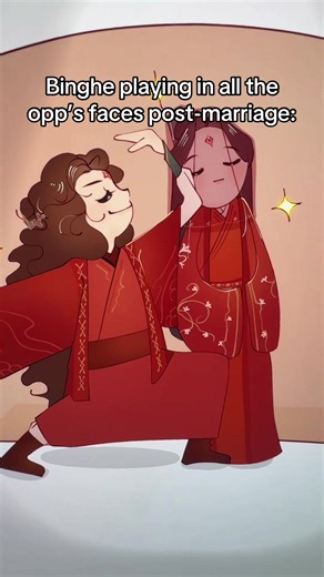 Binghe wedding entrance meme — SVSSS post-marriage TikTok trend