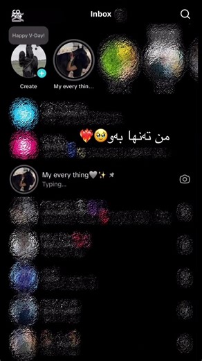 Exploring Influential Trends in Social Media