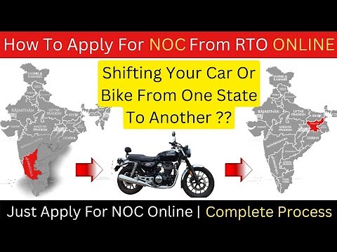 How To Get NOC From RTO ONLINE | Online NOC Kaise Nikale | How To Transfer Vehicle To Another State