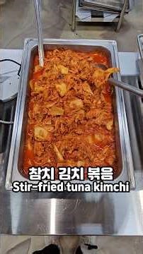 The $6 Unlimited Korean Buffet Part 738 #CheapEats #AllYouCanEat #BudgetFood #LunchIdeas #ASMR