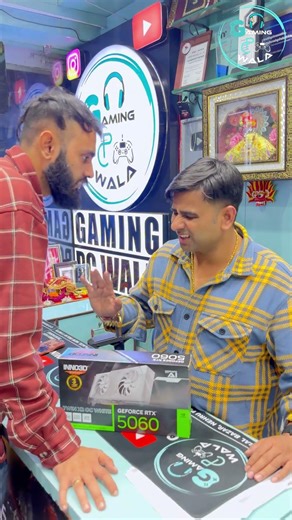 Wait for end....😱😂| Gaming Pc Wala | #gamingpcwala #shrots #comedy #nehruplace #funny