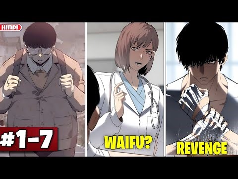 (1-7)A Weak Boy Was Bullied Daily… Until Prison Made Him Unstoppable