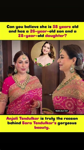 Can You Believe She’s 58?! 😱 Anjali Tendulkar’s Ageless Beauty ✨ #shortvideo #ytshorts