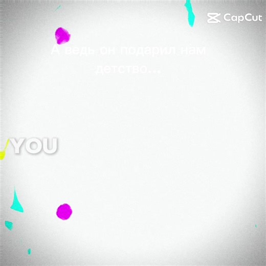 Відео користувача G_gUp (@g_gup3) з композицією «оригинальный звук - G_gUp»