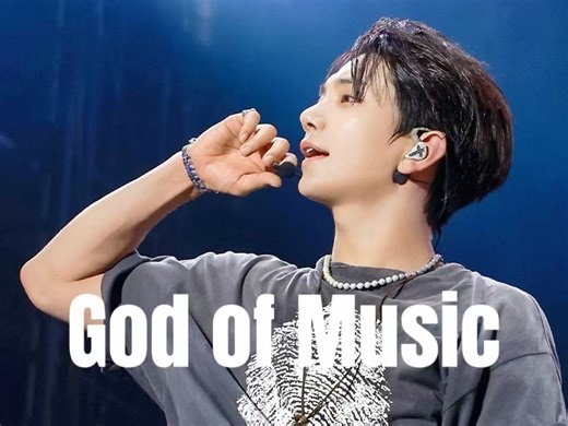 【4K双语】音乐之神 God of Music · 柏林音乐节版 - '即便你我并不相识 也可共舞' SEVENTEEN Lollapalooza 240909