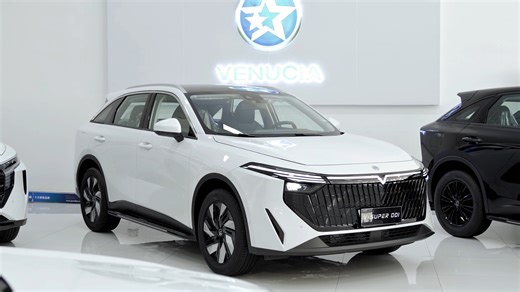 VENUCIA V-SUPER DDI (Plug-in Hybrid) សាកថ្មនិងចាក់សាំងមួយពេញ បើកបរបានរហូតដល់ 1132km។ រូបរាងស្រស់ស្អាត ទំនើបសុីវិល័យ បច្ចេកវិទ្យាថ្មីអស្ចារ្យ តម្លៃសមរម្យ 🥰🥰 កក់ឥឡូវនេះ!នឹងទទួលបានប្រូម៉ូសិន បុណ្យអុំទូក ថែមជូន iPhone 16 Pro Max (256g) និងការថែមជូនជាច្រើនទៀត។ ------------------------------------------------------ សម្រាប់ព័ត៌មានបន្ថែម៖ ☎️ទំនាក់ទំនងលេខទូរស័ព្ទ: 096 237 8070/092 297 708 中文热线: 068 989 428 Telegram Channel : https://t.me/VenuciaCambodia 1, https://t.me/langkorng 2, https://t.me/vornniV
