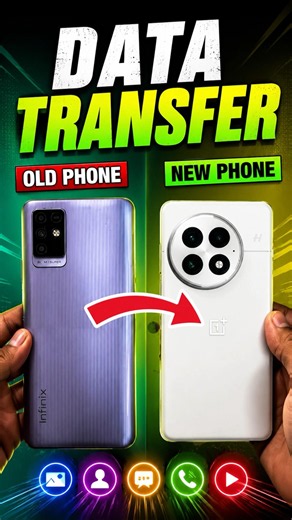 New Phone Mein Data Transfer Ka Sabse Easy Tarika! 🔥
