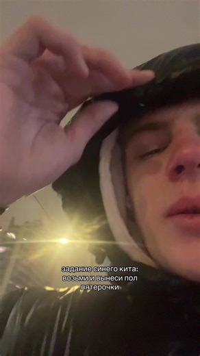 kunicupid (@kunicupid)’s videos with original sound - pink