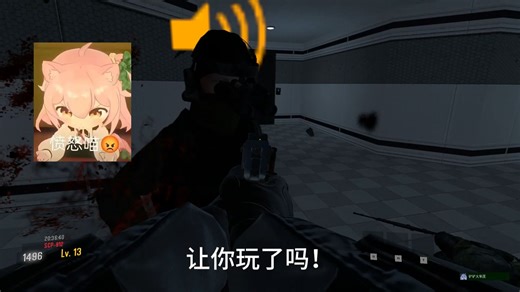 【SCP:SX】912全局，QQQ遭正义制裁