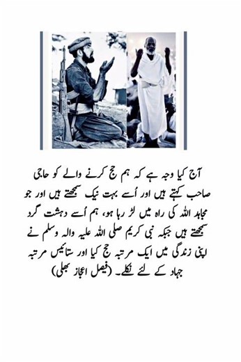 Charlie Chaplin Quotes That Inspire X YouToward Success #Positive Quotes #Motivation #Mini Vibes