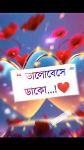 AAF Official on Reels