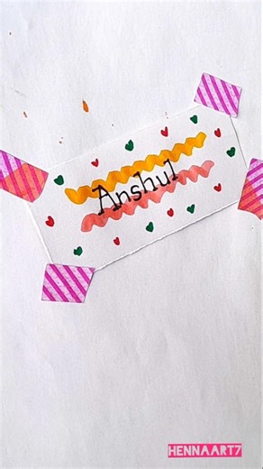 Satisfying Name Design ✨ Easy DIY Name Art Tutorial #Shorts #art #artskills #diyart #satisfyingart