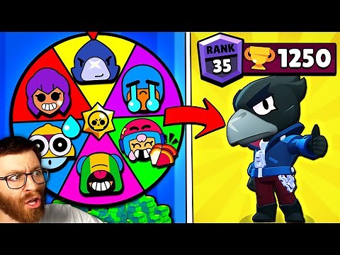 SPIN BRAWLER.. PUSH THEM TO RANK 35... 😫