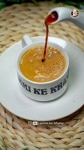 Every Hyderabadi To Chai : "Talab Talab Talab Bus Tari Hai Mujhe" TAG A TEA LOVER #iranichai #tearecipes #hyderabadichai #dumkichai #hyderabadicuisine #hyderabadifood #tealovers #tea #hyderabaditea #tearecipe #iranitea #hyderabadiiranichai #osmaniabiscuits #chaibiscuit #chairecipe #chai #chailover #ammikekhane Irani Chai, Irani yea, hyderabadi chai, hyderabadi tea, dum ki chai, chai recipe, tea recipe, hyderabadi tea recipe. | Ammi Ke Khane