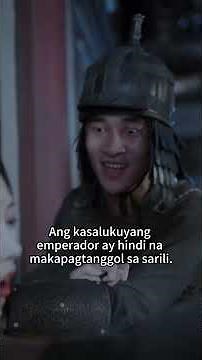 Sinagip niya ang babae—siya pa ang umangkin! Makalipas ang 5 taon,Empress na may anak, hinanap siya!