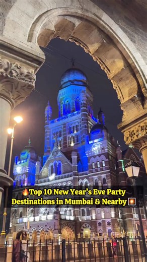 3.9K views · 455 reactions | 壟 Top 10 New Year’s Eve Party...