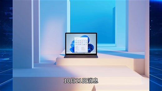 Win11 24H2三大Bug得以确认！微软警告：没解决前不要更新