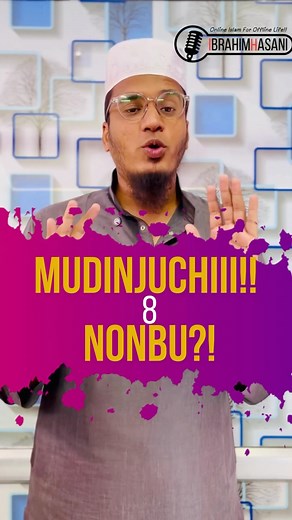 8 completed.. @dr.mowlana_ibrahim_hasani @restart_urself_ | Ibrahim Hasani