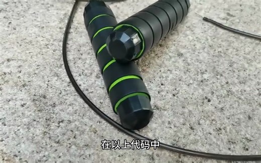 如何在Python中使用代理IP？