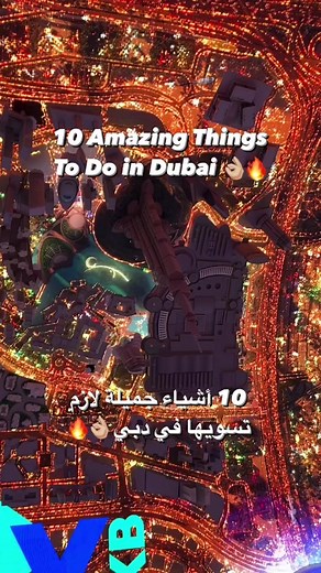 حسابات مقترحة