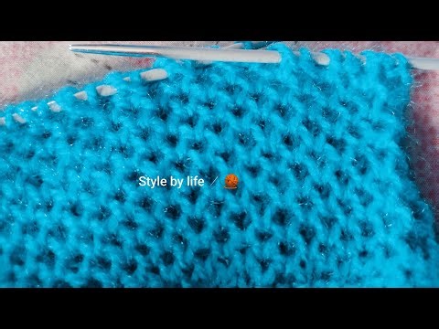 Wool Design Hacks That Will Change Your Life