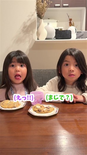 子供達に伝えたい育児の大切さ